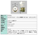 シリンダーセット 1ロック取替用 MIWA / URシリンダー 部品色:ヘアーライン DCAZ202 交換用 部品 LIXIL リクシル TOSTEM トステム