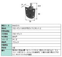 クローゼット折れ戸用ガイドピボット上 / 1個入り 部品色:ブラック FNMT215 交換用 部品 LIXIL リクシル TOSTEM トステム