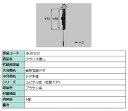 フランス落とし / 1個入り 部品色:ブラウン系 J8UD1231 交換用 部品 新日軽 LIXIL リクシル TOSTEM トステム