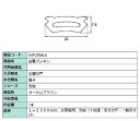 合掌パッキン L:2,300mm / 1本入り 部品色:オータムブラウン JNPU39AL4 交換用 部品 LIXIL リクシル TOSTEM トステム