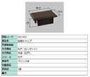 縦框キャップ / 1個入り 部品色：ブロンズ系 K8C1457 交換用 部品 新日軽 LIXIL リクシル TOSTEM トステム