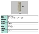ワンタッチ引手(キエテクノ仕様) / 1セット入り 部品色:SNプラス MZHZHES63 交換用 部品 LIXIL リクシル TOSTEM トステム