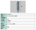 ワンタッチ引手(片側) / 1個入り 部品色:FS(パール仕様) NWAZ553 交換用 部品 LIXIL リクシル TOSTEM トステム