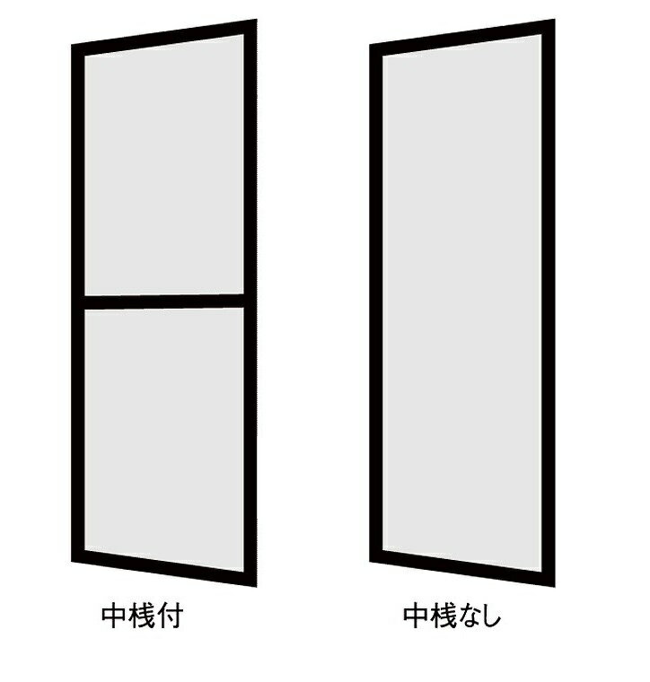 ※この商品は北海道・沖縄、離島・僻地・現場配送(全国)については別送料となります。事前にお問い合わせ頂くか、ご注文後にお知らせ致します。↓図面をクリックすると拡大します 計測方法 採用時の注意点 納まり図TS網戸(持ち出し用) 納まり図TL網戸(持ち出し用) 持ち出し部材付き網戸×1枚※採寸間違いにはご注意下さい