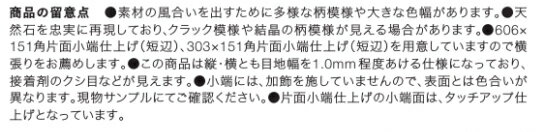 ��������åȥץ饹 / ����ƥ������ޡ��֥� 606��151�����̾�ü�ž夲(û��) ECP-6151T/AMB1N(R) ���ʿ��������ܥ꡼ ������14�� LIXIL TOSTEM