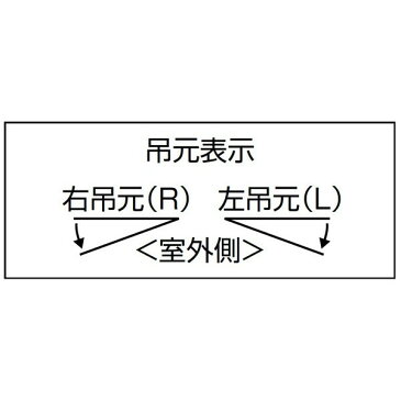 玄関ドア お見積商品 リシェント3 断熱仕様 K4 G12型 片開きドア W：764〜977mm × H：1,739〜2,439mm LIXIL リクシル TOSTEM トステム DIY リフォーム