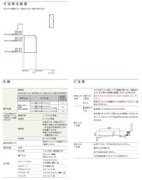 サーモスII-H一般複層ガラス樹脂アルミ複合勝手口ドア(全面ガラス)半外付型呼称06018幅640mm×高1,830mmLIXILリクシルTOSTEMトステム