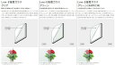 アトモスII PG障子 引違い 4枚建て / 半外付型 Low-E複層ガラス仕様 特注サイズ W...