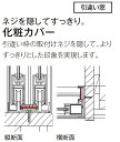 ႢgσJo[ TCY WF1,501`2,000mm ~ HF601`1,000mm CvX IvV LIXIL NV TOSTEM gXe