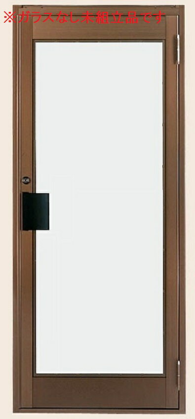 クリエラガラスドア PG仕様 ガラスなし未組立品 片開き 半外付型 1枚ガラス仕様 0819 W：816mm × H：1,917mm LIXIL リクシル TOSTEM トステム