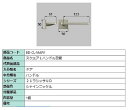 スクエアL 把手 部品色:シャインニッケル BD-CL-MAFV 交換用 部品 LIXIL リクシル TOSTEM トステム