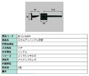 スクエアL 把手 部品色：アイアンブラック BE-CL-MAFV 交換用 部品 LIXIL リクシル TOSTEM トステム