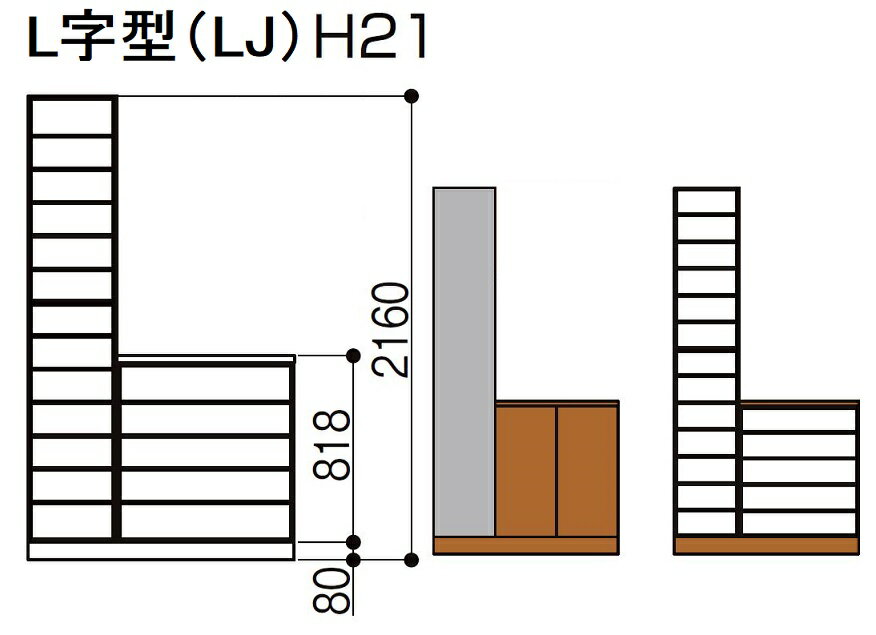  ؼǼ 饷åD ѥå L Ǽޤ APGS 360mm W7501,305mm TLH1,2162...