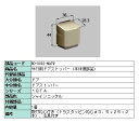 外付用ドアストッパー 本体側部品 製品色:シャインニッケル BD-0002-MATW LIXIL リクシル TOSTEM トステム