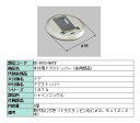 ドアストッパー 床側部品 外付用ドアストッパー用 製品色:シャインニッケル BD-0003-MATW LIXIL リクシル TOSTEM トステム