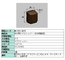 外付用ドアストッパー 本体側部品 製品色:クリエモカ MM-0002-MATW LIXIL リクシル TOSTEM トステム