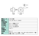 リジェーロα 1ロック用 シリンダーセット WNキー Z-102-DSMB LIXL リクシル TOSTEM トステム