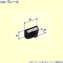 ＝＝＝＝＝＝＝＝＝＝＝＝ご注文時の注意＝＝＝＝＝＝＝＝＝＝＝＝＝＝ ●納期について 通常ご注文確定から2日〜14日程度で発送させて頂きますが メーカー取寄せ品の為、在庫状況等によっては1ヵ月以上かかる場合がございます。 原則納期等でのキャンセルはお受けできませんので お急ぎのお客様は、必ずご注文前にお問い合わせ下さい。 ●商品の仕様について 本商品はメーカー取寄せ品の為、ご注文のタイミングによっては、 仕様変更(色変更、代替商品)、価格の改訂、及び供給の終了をする場合がございます。 原則色変更・代替商品でのキャンセルはお受けする事は出来ませんのでご注意ください。 特定商品をご希望の場合は、必ずご注文前にお問い合わせ下さい。 ＝＝＝＝＝＝＝＝＝＝＝＝＝＝＝＝＝＝＝＝＝＝＝＝＝＝＝＝＝＝＝＝＝主材料 　 商品内容 詳細画像をご参照下さい