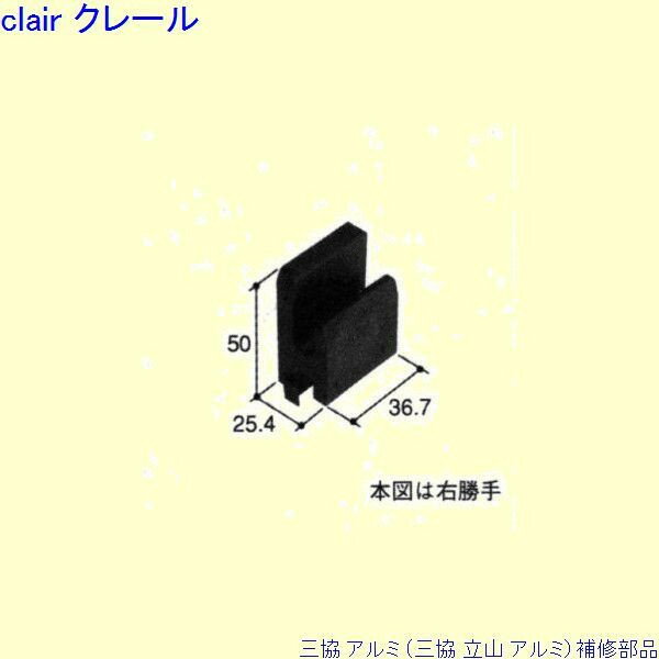   Ω   ɡ(礫ޤ())[PKK1058] DIYե