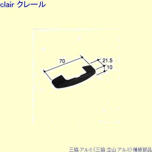   Ω   åϥɥ롧åϥɥ[PKT1399] DIYե