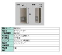 リクシル 部品 カードリーダー CAZAS QDHY916A LIXIL トステム メンテナンス