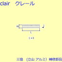 O A~ R A~  wAFwA(qォ܂)L=505mm(W=785mmp)yWB6844z DIY tH[