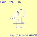 O A~ R A~  CށFC(܂)10my3K1156z DIY@tH[