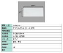 ANpl(HF20p) / 1 iFF/ʍ 88EM1359 p i Vy LIXIL NV TOSTEM gXe