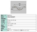 点検口用回転取手 / 1セット入り 部品色:ステンカラー A8KH1131 交換用 部品 新日軽 LIXIL リクシル TOSTEM トステム