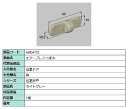 エアーブレスつまみ / 1個入り 部品色:ライトグレー A8KH172 交換用 部品 新日軽 LIXIL リクシル TOSTEM トステム