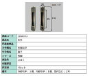 引手 / 1セット入り 部品色:こはく C8NKH14 交換用 部品 新日軽 LIXIL リクシル TOSTEM トステム
