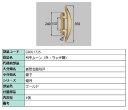引手ムーン(外・ラッチ無) / 1個入り 部品色:ゴールド G8DL1735 交換用 部品 新日軽 LIXIL リクシル TOSTEM トステム
