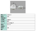 引手 / 1個入り 部品色:ホワイト H8NKH19 交換用 部品 新日軽 LIXIL リクシル TOSTEM トステム