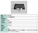 引戸用調整戸車 / 1個入り 部品色:ブラック MDJ383A 交換用 部品 LIXIL リクシル TOSTEM トステム