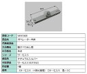 オペレーター本体 / 1個入り 部品色:ナチュラルシルバー NPJP200B 交換用 部品 LIXIL リクシル TOSTEM トステム