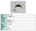 ＝＝＝＝＝＝＝＝＝＝＝＝ご注文時の注意＝＝＝＝＝＝＝＝＝＝＝＝＝＝ ●納期について 通常ご注文確定から2日〜14日程度で発送させて頂きますが メーカー取寄せ品の為、在庫状況等によっては1ヵ月以上かかる場合がございます。 原則納期等でのキャンセルはお受けできませんので お急ぎのお客様は、必ずご注文前にお問い合わせ下さい。 ●商品の仕様について 本商品はメーカー取寄せ品の為、ご注文のタイミングによっては、 仕様変更(色変更、代替商品)、価格の改訂、及び供給の終了をする場合がございます。 原則色変更・代替商品でのキャンセルはお受けする事は出来ませんのでご注意ください。 特定商品をご希望の場合は、必ずご注文前にお問い合わせ下さい。 ＝＝＝＝＝＝＝＝＝＝＝＝＝＝＝＝＝＝＝＝＝＝＝＝＝＝＝＝＝＝＝＝＝