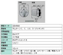 サムターン / 1セット入り 部品色:シルバー QDNP668 交換用 部品 LIXIL リクシル TOSTEM トステム