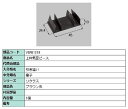 上枠気密ピース / 1個入り 部品色：ブラウン系 V8FB1319 交換用 部品 新日軽 LIXIL リクシル TOSTEM トステム