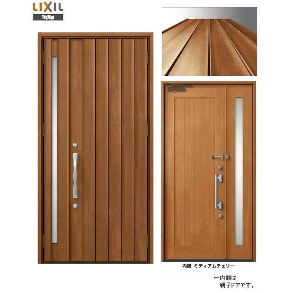日本全国送料無料 プレナスx N16型 親子ドア 入隅タイプ W 1 138mm H 2 330mm 玄関 ドア Lixil リクシル Tostem トステム Diy リフォーム 手数料安い Smartfin Biz 日本全国送料無料 プレナスx N16型 親子ドア 入隅タイプ W 1 138mm H 2 330mm 玄関 ドア Lixil リクシル Tostem トステム Diy リフォーム 手数料安い Smartfin Biz