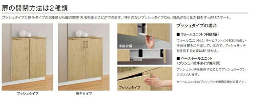 玄関収納 ラフィス ロッカー型 台輪納まり ミラーなし Args 下駄箱 玄関収納 ミラーなし 奥行360mm 満点の新品送無 W 1480mm 1417l1s 下駄箱 限定特価 靴入れ Lixil リクシル Tostem トステム Clair クレール 店