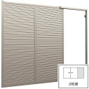 セレクトサッシPG 雨戸付引き違い 2枚建て(雨戸2枚) / 鏡板なし Low-E複層ガラス仕様 18609 W:1,900mm × H:970mm LIXIL...