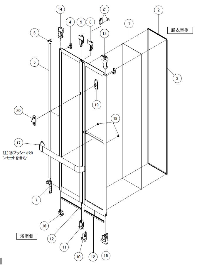 浴室ドア VDY-8002006L(73)WM-S 障子のみ LIXIL リクシル TOSTEM トステム