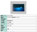 CAZAS追加用カードキー Z-011-DVBA アヴァントス用 LIXIL リクシル TOSTEM トステム