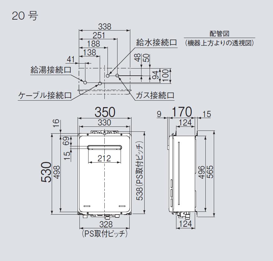 WF8510FKロック式防水コンセント用 接地15A防水ゴムキャップパナソニック Panasonic 電設資材 工事用配線器具