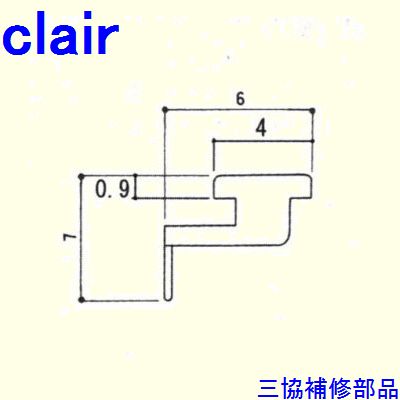 ＝＝＝＝＝＝＝＝＝＝＝＝ご注文時の注意＝＝＝＝＝＝＝＝＝＝＝＝＝＝ ●納期について 通常ご注文確定から2日〜14日程度で発送させて頂きますが メーカー取寄せ品の為、在庫状況等によっては1ヵ月以上かかる場合がございます。 原則納期等でのキャンセルはお受けできませんので お急ぎのお客様は、必ずご注文前にお問い合わせ下さい。 ●商品の仕様について 本商品はメーカー取寄せ品の為、ご注文のタイミングによっては、 仕様変更(色変更、代替商品)、価格の改訂、及び供給の終了をする場合がございます。 原則色変更・代替商品でのキャンセルはお受けする事は出来ませんのでご注意ください。 特定商品をご希望の場合は、必ずご注文前にお問い合わせ下さい。 ＝＝＝＝＝＝＝＝＝＝＝＝＝＝＝＝＝＝＝＝＝＝＝＝＝＝＝＝＝＝＝＝＝主材料 　 商品内容 詳細画像をご参照下さい