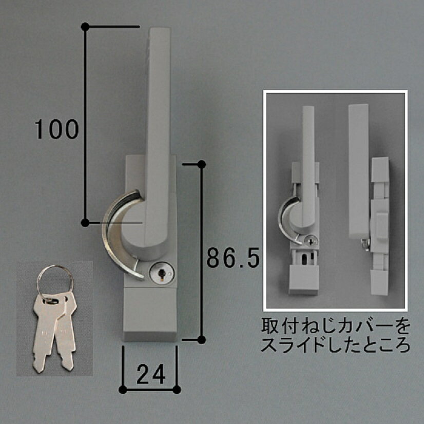 MIWA LA 錠ケース 標準フロント 左右勝手兼用 レバーハンドル用 LAMA 13LA LA.CS BS【美和ロック ミワ メンテナンス部品】【カム送り対策済品】