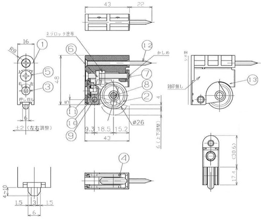 ���� ����� ��Ω�� ����� ����¾ �ͼ֡��֥��� (BR) �����ֹ桧KG1261��1�� DIY����ե�����