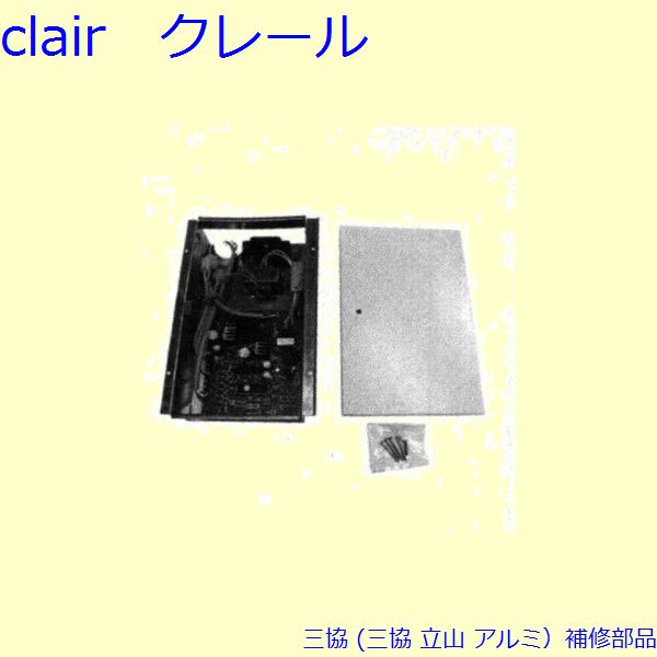 ＝＝＝＝＝＝＝＝＝＝＝＝ご注文時の注意＝＝＝＝＝＝＝＝＝＝＝＝＝＝ ●納期について 通常ご注文確定から2日〜14日程度で発送させて頂きますが メーカー取寄せ品の為、在庫状況等によっては1ヵ月以上かかる場合がございます。 原則納期等でのキャンセルはお受けできませんので お急ぎのお客様は、必ずご注文前にお問い合わせ下さい。 ●商品の仕様について 本商品はメーカー取寄せ品の為、ご注文のタイミングによっては、 仕様変更(色変更、代替商品)、価格の改訂、及び供給の終了をする場合がございます。 原則色変更・代替商品でのキャンセルはお受けする事は出来ませんのでご注意ください。 特定商品をご希望の場合は、必ずご注文前にお問い合わせ下さい。 ＝＝＝＝＝＝＝＝＝＝＝＝＝＝＝＝＝＝＝＝＝＝＝＝＝＝＝＝＝＝＝＝＝主材料 　 商品内容 詳細画像をご参照下さい