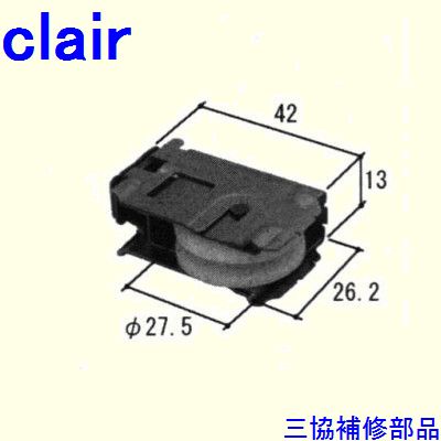 ＝＝＝＝＝＝＝＝＝＝＝＝ご注文時の注意＝＝＝＝＝＝＝＝＝＝＝＝＝＝ ●納期について 通常ご注文確定から2日〜14日程度で発送させて頂きますが メーカー取寄せ品の為、在庫状況等によっては1ヵ月以上かかる場合がございます。 原則納期等でのキャンセルはお受けできませんので お急ぎのお客様は、必ずご注文前にお問い合わせ下さい。 ●商品の仕様について 本商品はメーカー取寄せ品の為、ご注文のタイミングによっては、 仕様変更(色変更、代替商品)、価格の改訂、及び供給の終了をする場合がございます。 原則色変更・代替商品でのキャンセルはお受けする事は出来ませんのでご注意ください。 特定商品をご希望の場合は、必ずご注文前にお問い合わせ下さい。 ＝＝＝＝＝＝＝＝＝＝＝＝＝＝＝＝＝＝＝＝＝＝＝＝＝＝＝＝＝＝＝＝＝主材料 　 商品内容 詳細画像をご参照下さい