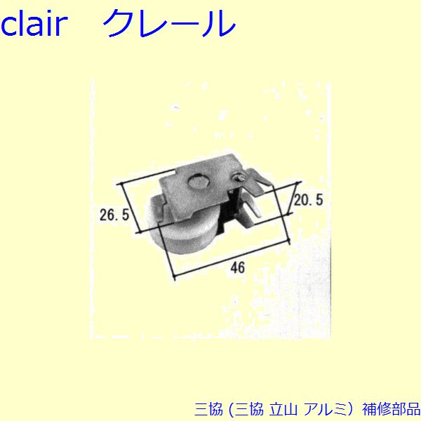 ＝＝＝＝＝＝＝＝＝＝＝＝ご注文時の注意＝＝＝＝＝＝＝＝＝＝＝＝＝＝ ●納期について 通常ご注文確定から2日〜14日程度で発送させて頂きますが メーカー取寄せ品の為、在庫状況等によっては1ヵ月以上かかる場合がございます。 原則納期等でのキャン...